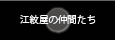 ]䉮̒Ԃ